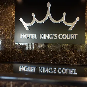 King's Court Отель